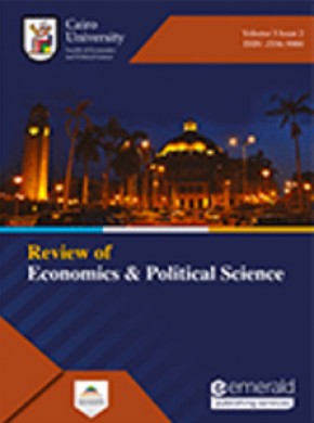 Review Of Economics And Political Science期刊