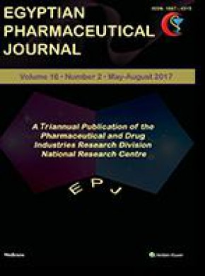 Egyptian Pharmaceutical Journal期刊