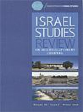 Israel Studies Review期刊