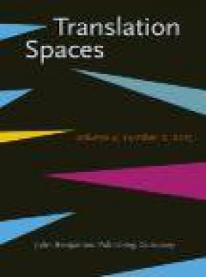 Translation Spaces期刊