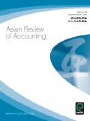 Asian Review Of Accounting期刊