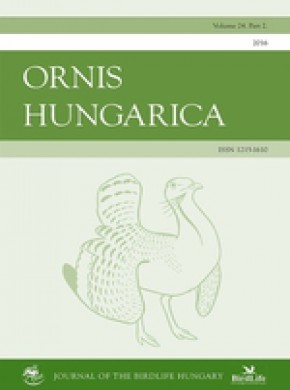 Ornis Hungarica期刊