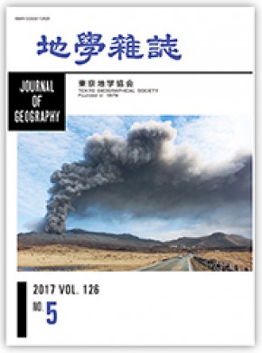 Journal Of Geography-chigaku Zasshi期刊