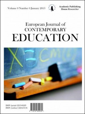 European Journal Of Contemporary Education期刊