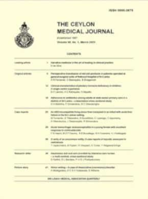 Ceylon Medical Journal期刊