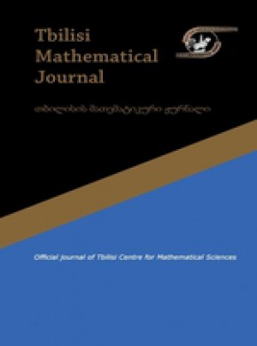 Tbilisi Mathematical Journal期刊