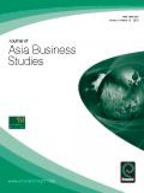 Journal Of Asia Business Studies期刊