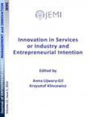 Journal Of Entrepreneurship Management And Innovation期刊