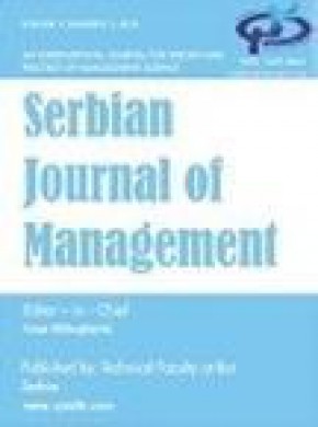 Serbian Journal Of Management期刊