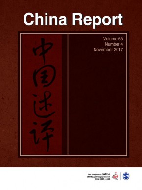 China Report期刊