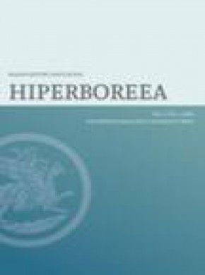 Hiperboreea期刊