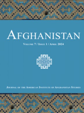 Afghanistan期刊