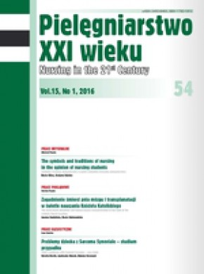 Pielegniarstwo Xxi Wieku-nursing In The 21 Century期刊