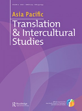 Asia Pacific Translation And Intercultural Studies期刊