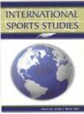 International Sports Studies期刊
