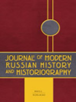 Journal Of Modern Russian History And Historiography期刊