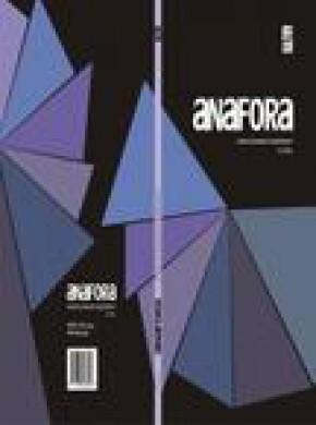 Anafora期刊