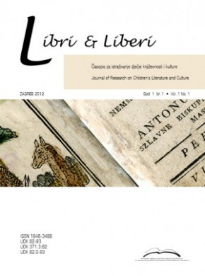 Libri & Liberi期刊