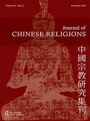 Journal Of Chinese Religions期刊