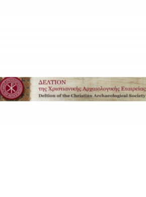 Deltion Of The Christian Archaeological Society期刊