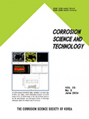 Corrosion Science And Technology-korea期刊