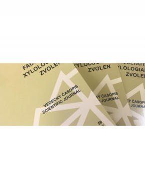 Acta Facultatis Xylologiae Zvolen期刊