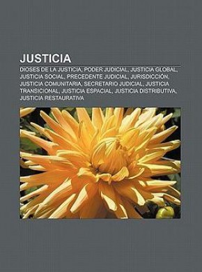 Justicia期刊