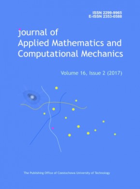 Journal Of Applied Mathematics And Computational Mechanics期刊