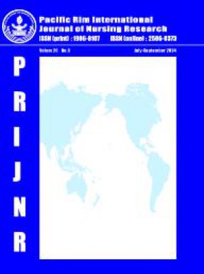 Pacific Rim International Journal Of Nursing Research期刊