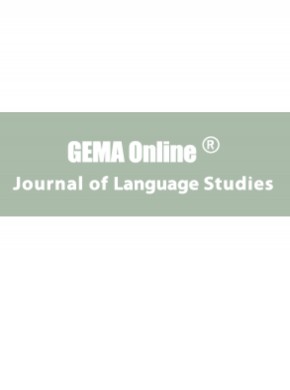 Gema Online Journal Of Language Studies期刊