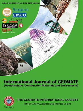 International Journal Of Geomate期刊