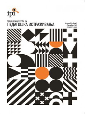 Zbornik Instituta Za Pedagoska Istrazivanja期刊