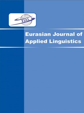 Eurasian Journal Of Applied Linguistics期刊