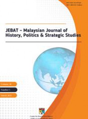 Jebat-malaysian Journal Of History Politics And Strategic Studies期刊