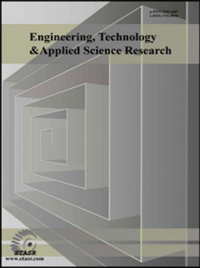 Engineering Technology & Applied Science Research期刊