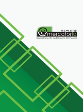 Revista E-mercatoria期刊