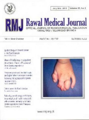 Rawal Medical Journal期刊