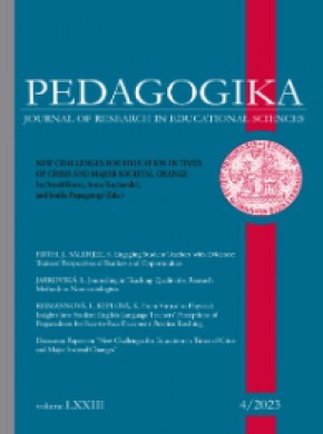 Pedagogika-pedagogy期刊