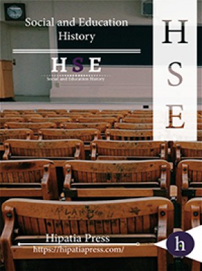 Hse-social And Education History期刊