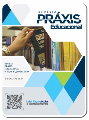 Revista Praxis Educacional期刊