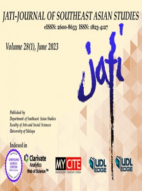 Jati-journal Of Southeast Asian Studies期刊