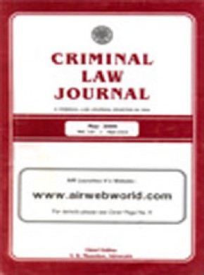 Criminal Law Journal期刊