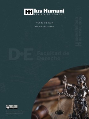 Ius Humani-revista De Derecho期刊