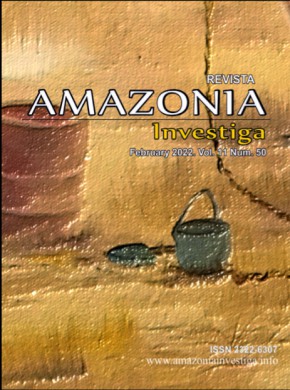 Amazonia Investiga期刊