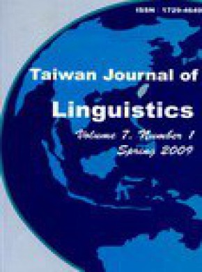 Taiwan Journal Of Linguistics期刊