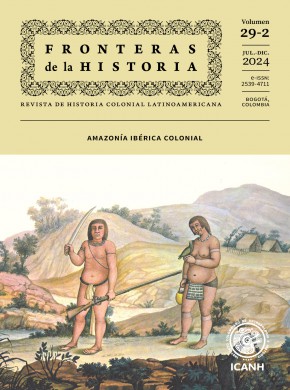 Fronteras De La Historia期刊