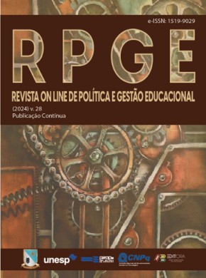 Revista On Line De Politica E Gestao Educacional期刊