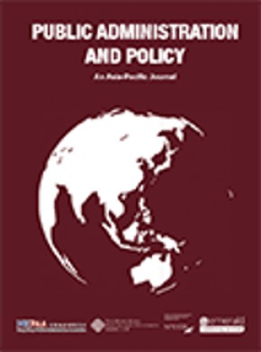 Malaysian Journal Of Soil Science期刊