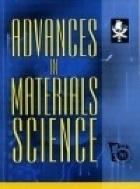 Advances In Materials Science期刊