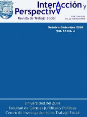 Interaccion Y Perspectiva期刊